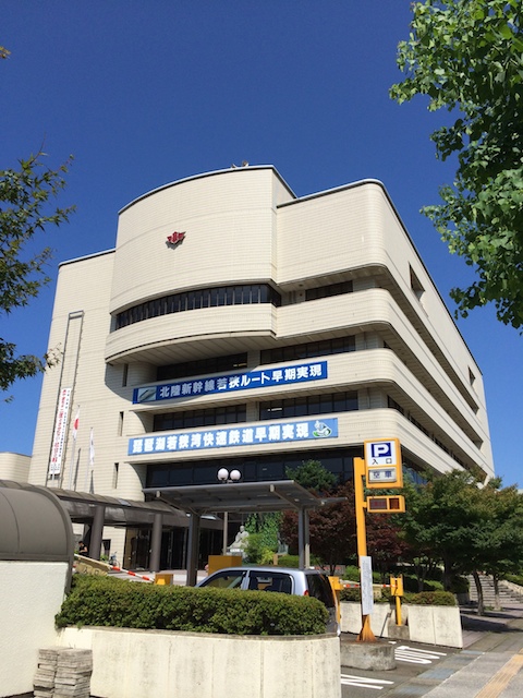 小浜市役所本庁舎