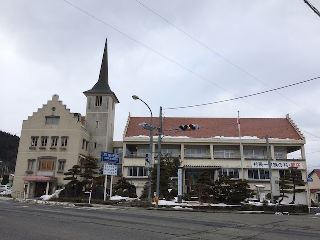 新庄村役場本庁舎