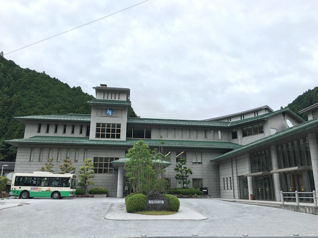 東吉野村役場本庁舎