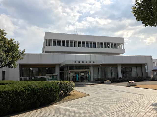 播磨町役場本庁舎